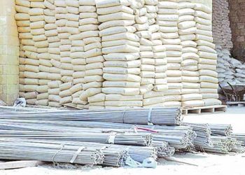 سوق العقارات والانتعاش الوهمي