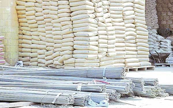 سوق العقارات والانتعاش الوهمي