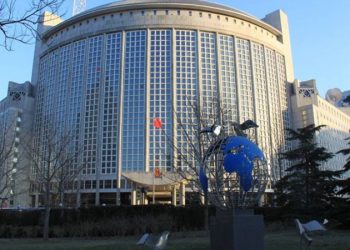 بكين تحذر من عقلية الحرب الباردة التي تتبعها واشنطن