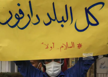 احتدام الهجمات الإرهابية في جنوب السودان يهدد المزارعين