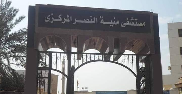 جريمة غريبة في مصر.. الجاني مجهول والمجني عليه فقد حياته !