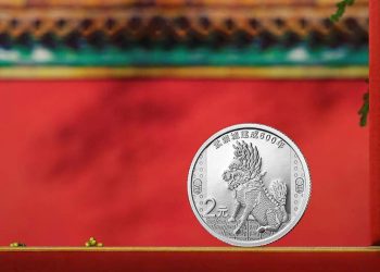 الصين تصدر قطع نقدية بوزن كيلو غرام من الذهب والفضة لهذا السبب 