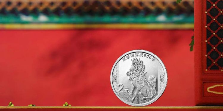 الصين تصدر قطع نقدية بوزن كيلو غرام من الذهب والفضة لهذا السبب 