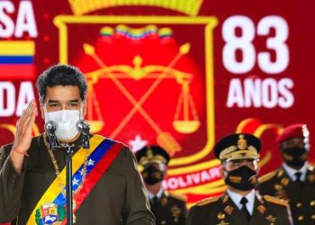 الرئيس الفنزويلي يعلن إنشاء هيئة رقابة وطنية لمكافحة المخدرات