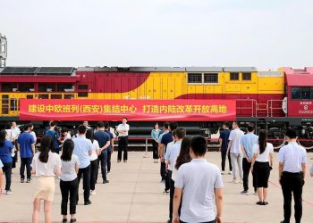 الصين تطلق قطاراً عملاقاً في مهمة إنقاذ عالمية لمساعدة أوروبا