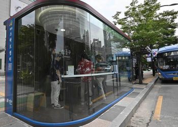 مواقف عمومية تحميك من الأمطار