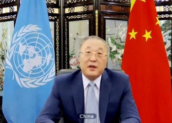 الصين تدعو إلى التضامن الدولي لمكافحة وباء كورونا