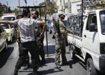 فرح شعبي يعمّ وسائل التواصل الإجتماعي بقرار رئاسي