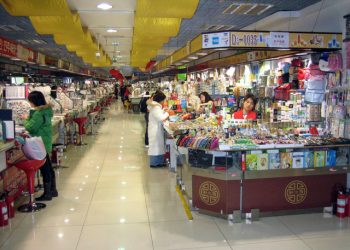 عندما يغيب البائع