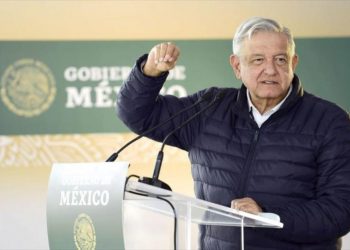 المكسيك تسلط الضوء على سياستها لمكافحة الفساد