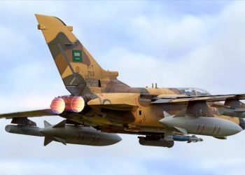 طيارون سعوديون يقصفون بريطانيا أثناء التدريب