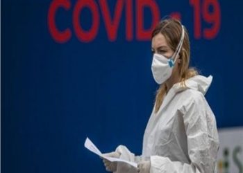 رغم انخفاض مستوى الخدمات الطبية.. كوستاريكا تتغلب على كورونا