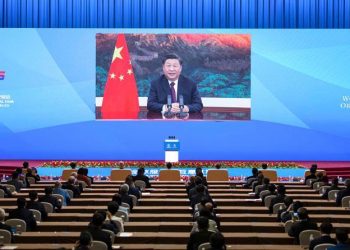 لا أحد يستطيع إيقاف التقدم التاريخي لانتعاش للأمة الصينية