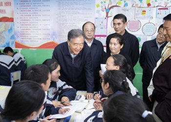 ماهي مبادئ الصين التوجيهية للعمل بشأن التبت