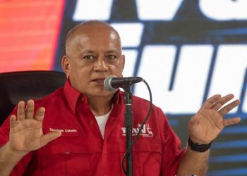 كراكاس تحذر من خطط العنف المبيّتة لدى المعارضين