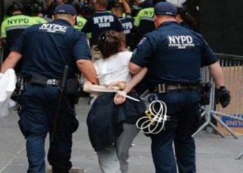 قضية تسميم ترامب.. اعتقال إمرأة مسؤولة عن إرسالها