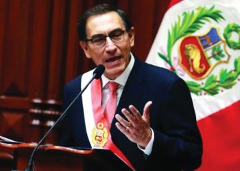 تراجع العدوى التاجية في البيرو