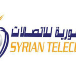 السورية للإتصالات ترد على الشائعات المغرضة