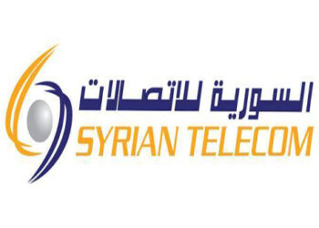 السورية للإتصالات ترد على الشائعات المغرضة