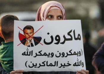 المغرب: حرية التعبير لا تبرر الإساءة إلى الإسلام