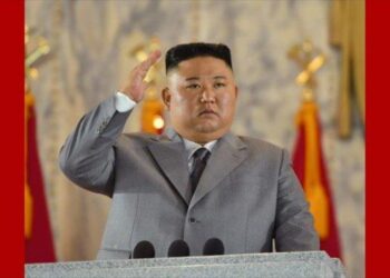 الزعيم كيم يعتذر لشعبه عن صعوبة ظروفهم المعيشية