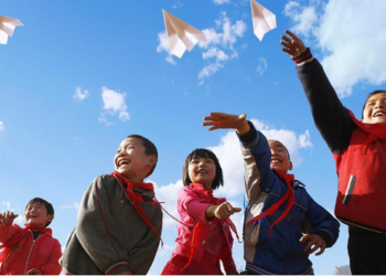 الصين تحتفل باليوم الوطني للتخفيف من حدة الفقر