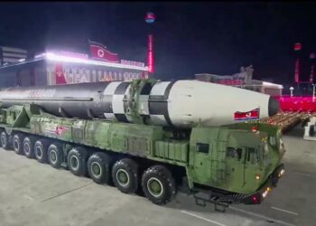 صاروخ كوري شمالي جديد.. يحمل رسالة لرئيس الولايات المتحدة القادم