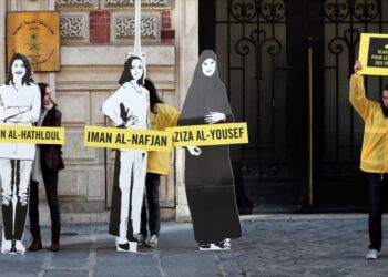 ناشطة سعودية تبدأ إضراباً عن الطعام داخل المعتقل