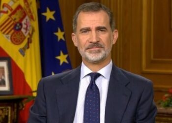 مظاهرة كاتالونية ضد زيارة الملك فيليب السادس