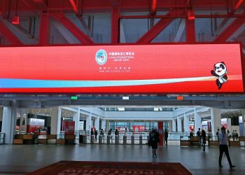 معرض الصين الدولي للاستيراد يدعم تعزيز الأعمال