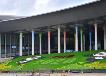 اهتمام كبير لمعرض الصين الدولي الثالث للاستيراد بالمنتجات الصحية