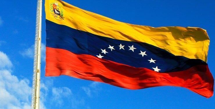 فنزويلا تطالب الولايات المتحدة بتسليم متورط في اغتيال الرئيس مادورو