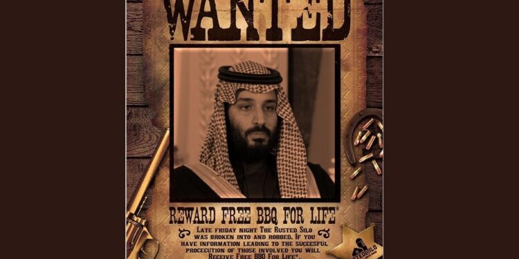 دعوة جديدة ضد محمد بن سلمان بسبب مقتل خاشقجي