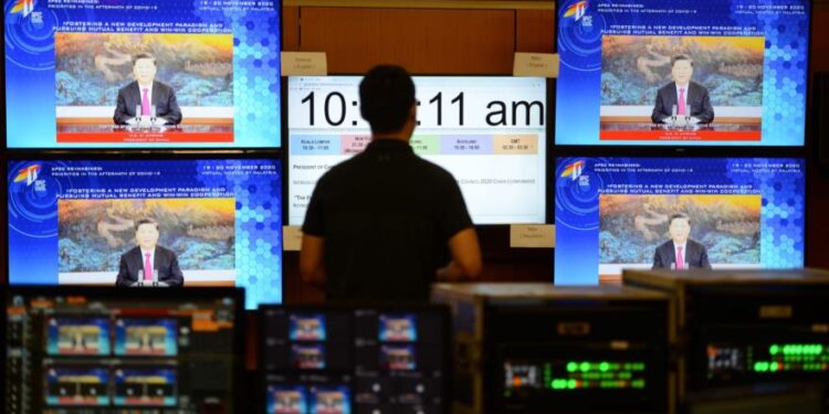 الصين تتعهد بتعزيز الانفتاح الاقتصادي في مواجهة الأحادية