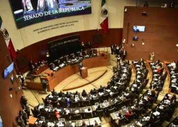 مجلس الشيوخ المكسيكي يوافق على إلغاء الحصانة الرئاسية