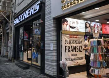 المزيد من الدول الإسلامية تنضم لمقاطعة المنتجات الفرنسية