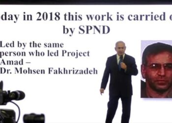 ماليزيا تطلب العالم بعدم الصمت على اغتيال العالم فخري زاده