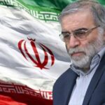 وزارة الدفاع الإيرانية: استشهاد عالم نووي إيراني قرب طهران
