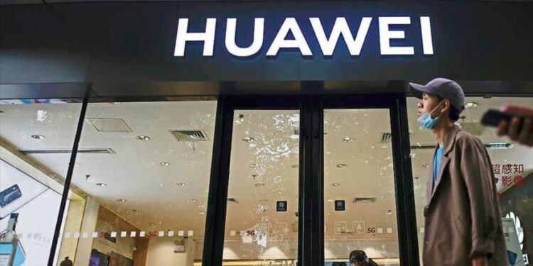 الصين ترفض الحظر البريطاني الجديد على هواوي و خدمة 5G