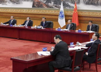 منظمة شنغهاي للتعاون و الخطط التنموية للكتلة