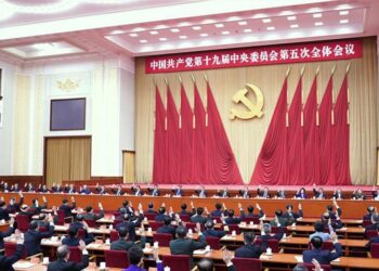 خطاب الرئيس الصيني في قمة منظمة شنغهاي للتعاون