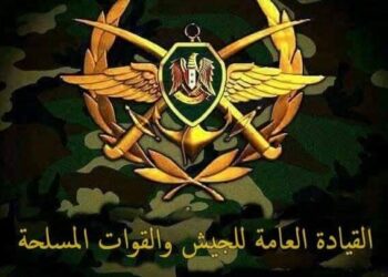 صدور قرار تسريح يشمل هذه الفئات