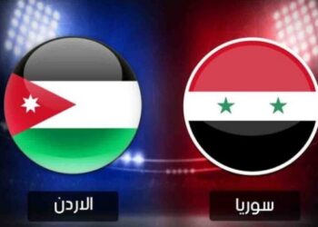 موعد مباراة المنتخب السوري مع الأردن والقنوات الناقلة لها