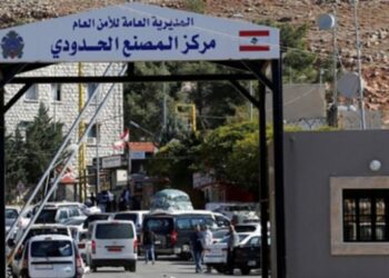 تعليمات جديدة للسوريين المتخلفين عن خدمة العلم الراغبين بزيارة سوريا