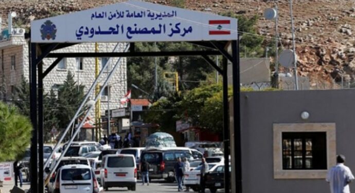 تعليمات جديدة للسوريين المتخلفين عن خدمة العلم الراغبين بزيارة سوريا