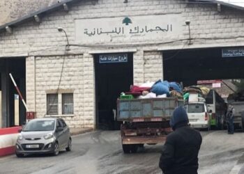 تسهيلات جديدة للسوريين الذين غادروا بطرق غير شرعية