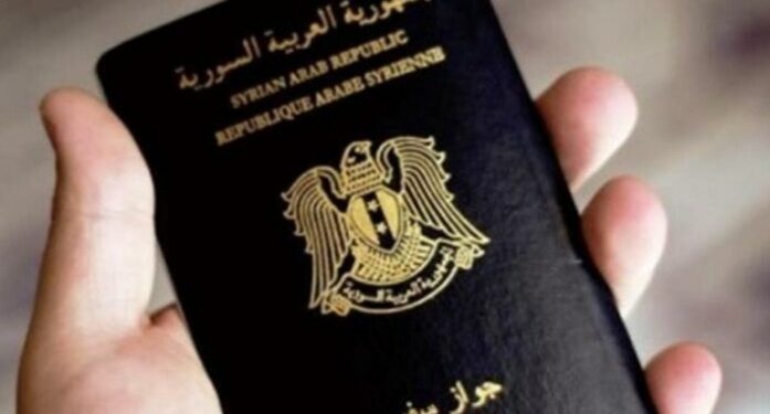 قريباً في سوريا.. جواز السفر والفيزا إلكترونياً