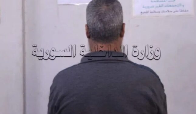القبض على المشعوذ الملقب “بالرجل الأخضر” في ريف دمشق