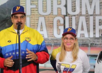 الحكومة تدعو الشعب الفنزويلي للتصويت ضد الحصار الأمريكي