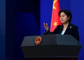 الصين تدين إساءة استخدام الولايات المتحدة لمفهوم “الأمن القومي”